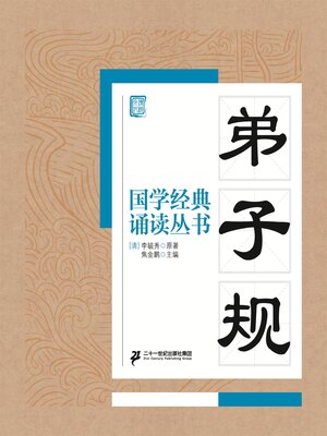 【絶版】頭で儲ける時代・ビジネスを成功させる裏技・2004年11月号 頭で儲ける時代 11月号 | 村田裕之オフィシャルサイト